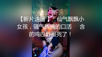 极品女神嫩妹！清纯可爱萝莉风露脸福利姬【小鹿酱】土豪定制第二季，蜡烛油封逼 露出 做爱 双管齐下高潮喷水 相当壮观 (7)