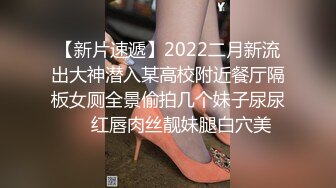 第一美腿175CM大长腿小姐姐 ，裤子剪裆露肥穴，高跟鞋扶着台球棒扭动，假屌骑坐撑爆粉穴，连体丝袜后入抽插