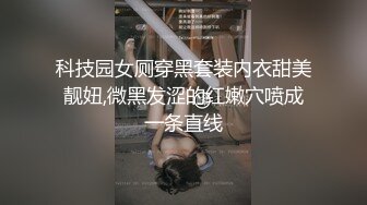 高端泄密流出首尔大学同居情侣自拍不雅视频妹子漂亮口活好