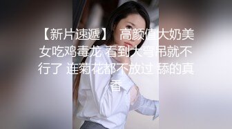 中年小夫妻在家直播赚钱推到就开始直奔主题无套啪啪露脸打桩