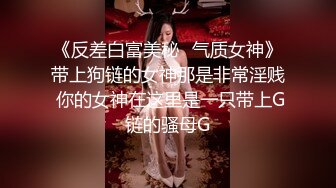 MIDV-685 巨乳OL出差被上司抽插調教到高潮沉淪 水卜櫻[中字高清]