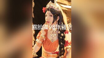 商务酒店真实偸拍，女神级美女被纹身小伙啪啪，由浅入深慢慢调情进入，美女表情好销魂