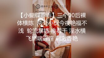 漂亮美眉吃鸡啪啪 然后呢 我手扶哪里 不行我脚麻了 操个逼真不容易 被小哥哥不停变换姿势