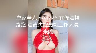 国产多位大神级主播高清原档合集.1【130V】 (55)