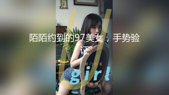 《最新頂流資源》高人氣PANS女神小姐姐『李沫 小柔 陽陽 飯團』私拍～露奶露逼繩藝～李沫又變騷了～對話依舊亮點～原版高清7K230504074套小柔