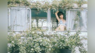 STP19403 知名漫展巨乳Cos『小尤奈』大尺度自拍流出 表情淫荡给假屌口交乳交 小怪兽震的粉穴高潮呻吟