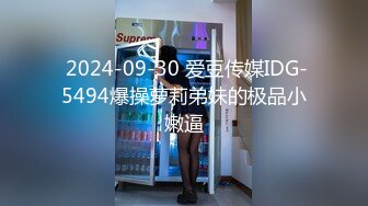 STP25385 被男友操的心花怒放的笑着很开心，酒店后入长发锥子奶妹妹，多角度拍摄，最后口爆一嘴