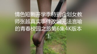 自录无水~七彩主播情侣档夫妻档大秀啪啪合集2【144V】 (42)