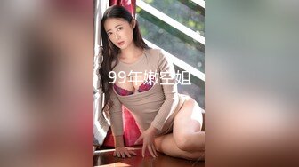 2022二月新夜总会KTV女厕偷拍美女尿尿眼镜肉丝学生妹尿姿诱人高跟长裙小姐姐气质佳