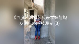 女优擂台摔角狂热.EP2.沈娜娜.猛操征服刺激沦陷.AV篇.麻豆官方原创情色节目