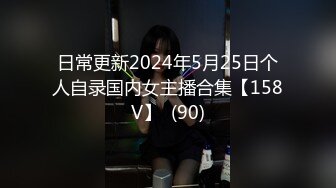 【新片速遞】黑丝露脸颜值不错的可爱女生精彩大秀4小时，连逼毛都是那么性感，一线水嫩小逼逼道具抽插浪叫不止喷水不断[1.69G/MP4/04:09:21]