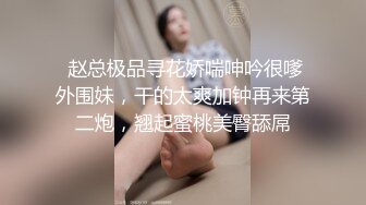 黑框眼镜短发御姐美少妇,性感白色小吊带根本遮不住大奶子,内内壹脱已湿透