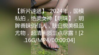 《騷妻✅不雅✅泄密》素質白領少婦人前淑女私下極度反差✅裸拍、自摸、洗澡、吸屌啪啪私下變成另外一個人 (2)