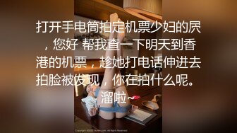 2024摄像头偷拍 有钱年轻夫妻日常生活大奶少妇迫不及待 扔掉内裤直接坐鸡巴