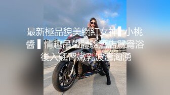   鑫仔探花，小伙苦等一夜，从2021年等到2022年，C罩杯美乳小姐姐姗姗来迟，啪啪狂插淫穴，超清画质