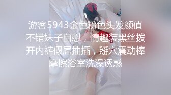 【超正点❤️女神】桥本香菜✿ NTR长腿人妻的报复 玩遍尤物身体 女神首次全程肛交 酥麻紧致后庭 爆榨劲射玉足