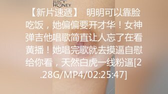 STP32074 西瓜影视 女仆情趣诱惑白皙美腿 温柔吸吮侍奉 后入浪臀滚烫紧致淫穴 内射淫靡精液 棉花糖糖 VIP0600