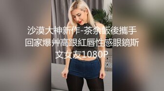 元气小姐姐，爆肏高潮好几次。