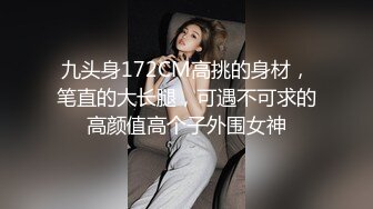 【新片速遞】  新来的清纯黑丝美少女露脸跟男友激情啪啪展示给狼友看，口交大鸡巴样子好骚，丝袜高跟激情上位浪叫不断好骚