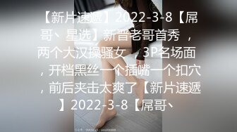 精品乌克兰炙手可热极品女神牛仔热裤沙发上看A片自摸