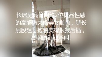 MKY-LF-003.李蓉蓉.极乐台湾.全裸尝试拜托母亲.麻豆传媒映画