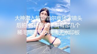  黑客破解无能老公只能摸着老婆的B过干瘾 鸡巴就是硬不起来