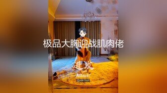 离异少妇姐姐