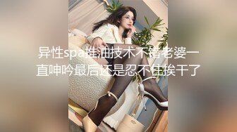 酒吧女厕全景偷拍众多高颜值模特级美女掰开裤衩嘘嘘 (2)