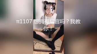 【解说】你以为有钱就可以为所欲为吗