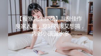 【新片速遞 】 小哥去嫖娼记❤️。鸡婆：来，等一下没硬，我帮你弄一下，快用力艹我！艹得很厉害还是不叫春，唉~ 