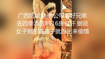 纹身小岳哥小旅馆嫖妓去，蒙着眼把00后马尾妹操痛了