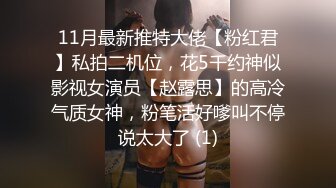 年前去按摩碰到的离异少妇