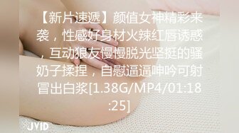  母子媳妇乱伦一家亲幸福的小胖草得巨乳媳妇受不了让他“干你妈去”