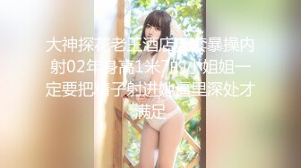 (中文字幕) [SDDE-636] 炊事・洗濯・性欲処理 10人息子と連続セックス朝生活 綾瀬麻衣子（48）