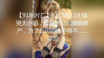 STP30924 新人！校花级别女神下海~【优优】好漂亮！绝对是初恋感觉~乖巧邻家妹子，小逼逼需要被满足