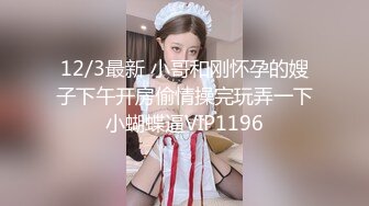 【新片速遞】  ⭐重磅 bigo 女神【宁依纯】5K钻 密码房 跳蛋诱惑 尺度拉满