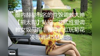 ✿清纯邻家小妹✿清纯萝莉彩色抹胸短丝白色长筒袜口爆内射，极品粉嫩肌肤 软萌甜美呻吟 勾人小妖精做爸爸的小母狗