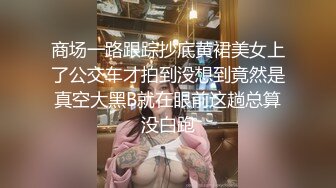 极品巨乳！F罩杯网红女神！大奶肥臀激情操逼，5小时激情诱惑，假屌猛捅肥穴流白浆