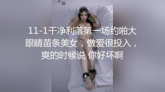 小骚货一直说“不要”，但是身体却很诚实