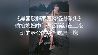 醫院裏檢查尿沈渣薄紗裙美艷女郎,雪白修長嫩腿和誘人粉色內內讓妳心動到失神