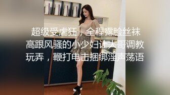 玩弄喝多的18岁KTV服务员小妹逼毛稀疏半昏半睡被无套爆操