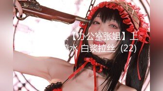 【新片速遞】 麻麻传媒 MT024 我的失语妹妹3 憨憨【水印】