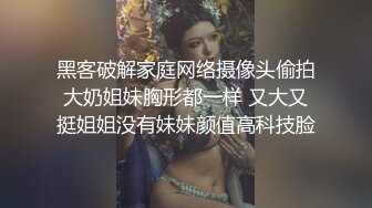 我的妞你好美