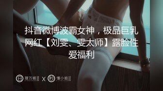 [2DF2]文轩探花约了个性感粉色长裙少妇啪啪，穿上连体开档丝袜舔弄口交抽插猛操 2  [BT种子]