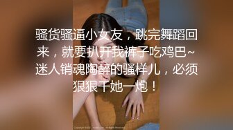 骚货老婆继续自己抠