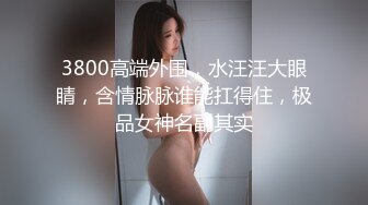 近距离体验女神（内有联系方式）