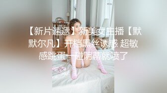 乾女兒雖然還沒長毛，但乾爹就是喜歡這一味