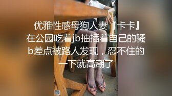 后入大屁股少妇，吃药猛干40分钟