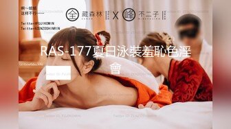 流出！好きモノ夫妇SEX配信停止动画