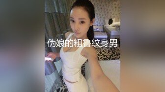  校园霸凌一群女学生扒光女同学衣服往她逼里面灌水还用红在她奶子上写上王八